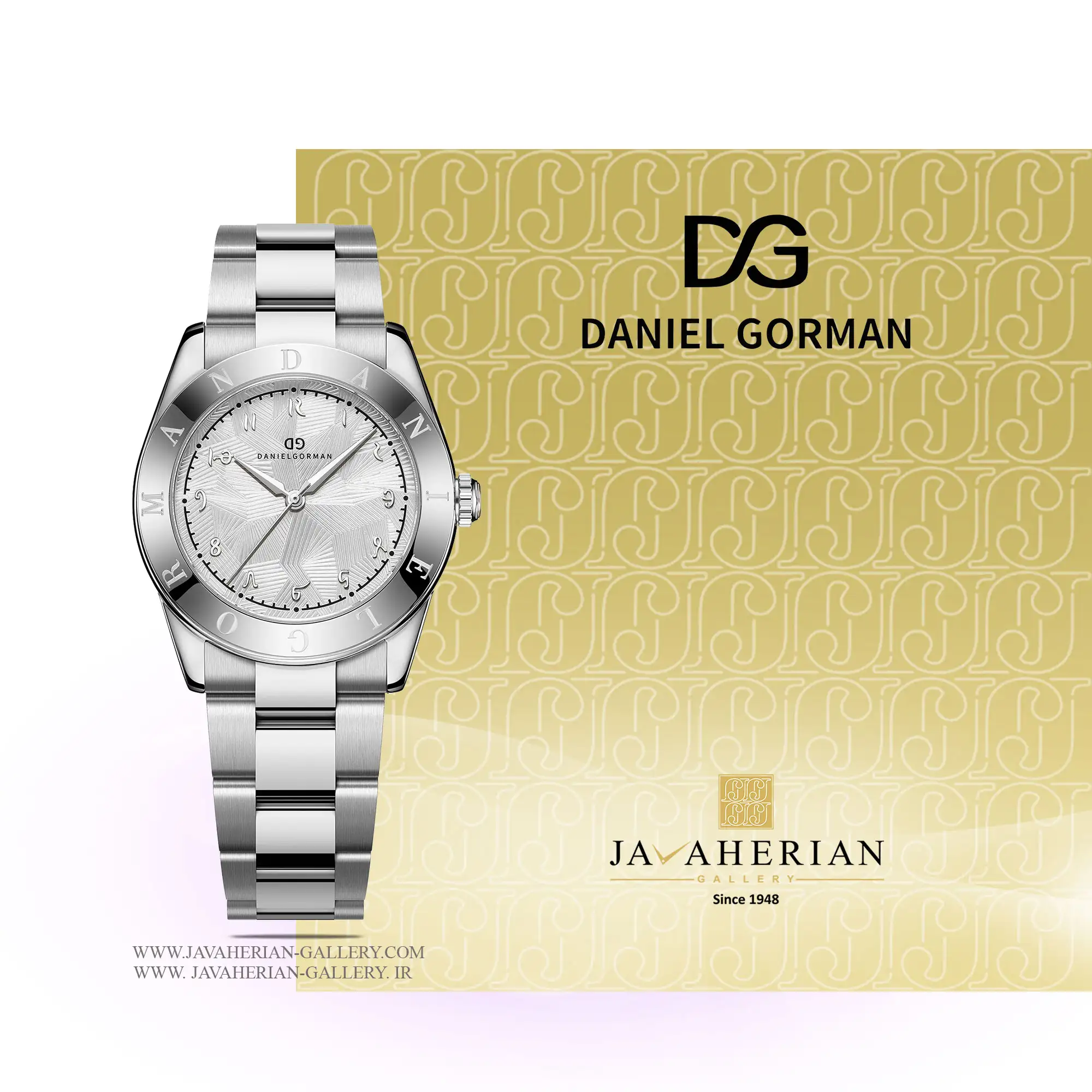 ساعت زنانه دنیل گورمن DG9036.SS 1 ساعت زنانه دنیل گورمن DG9036.SS