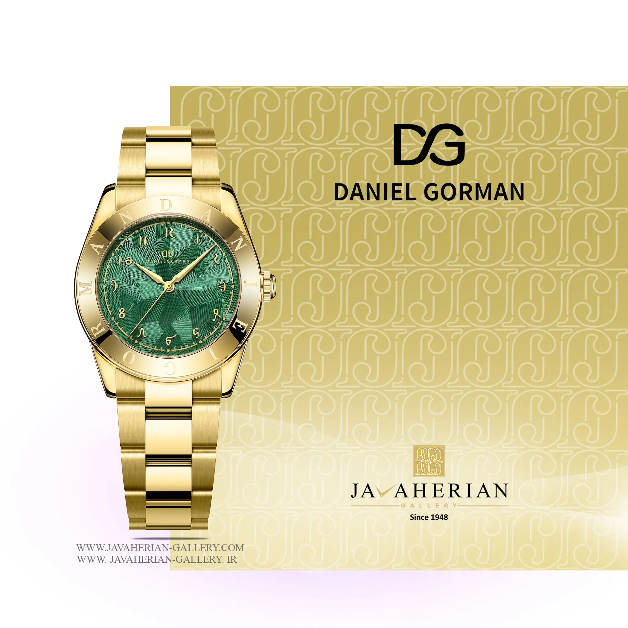 ساعت زنانه دنیل گورمن DG9036.YG 1 ساعت زنانه دنیل گورمن DG9036.YG