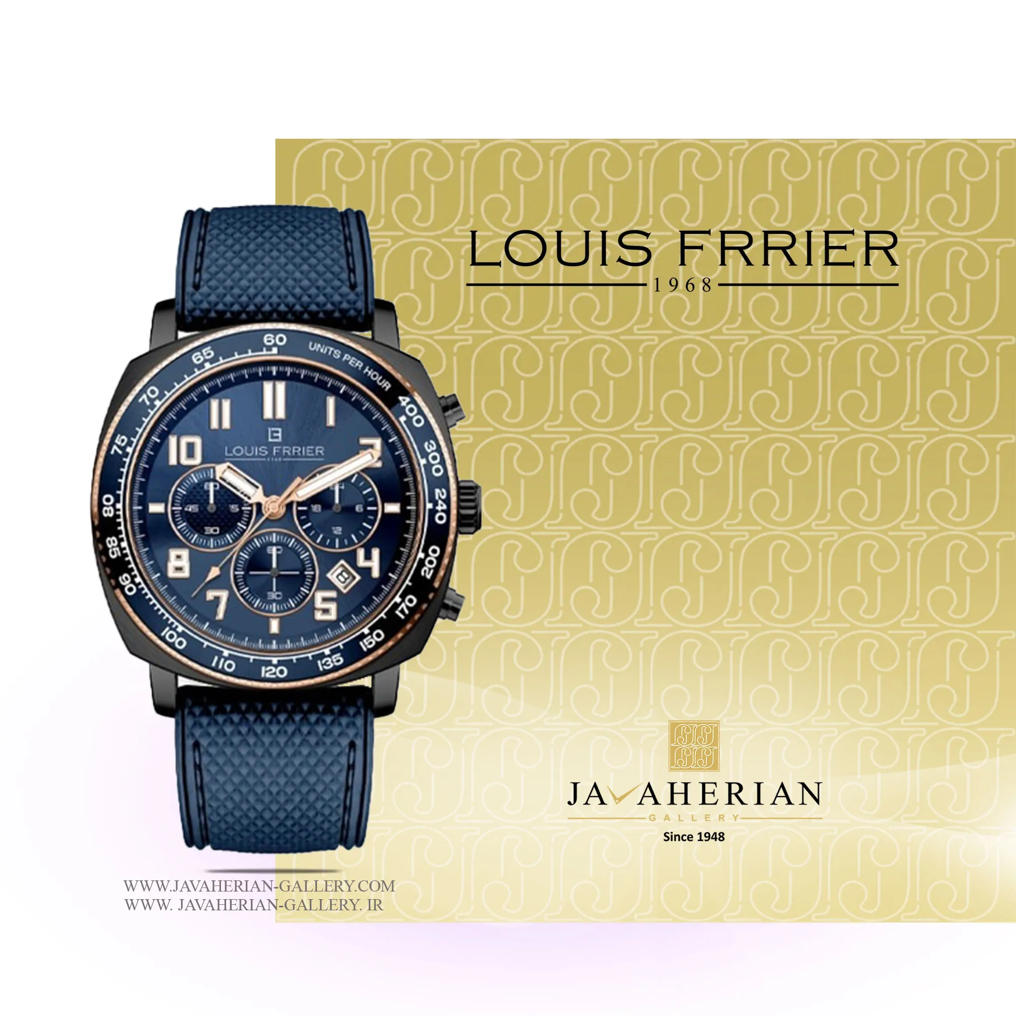 ساعت مردانه لوئیس فریر LF 9553-354 1 ساعت مردانه لوئیس فریر LF 9553-354