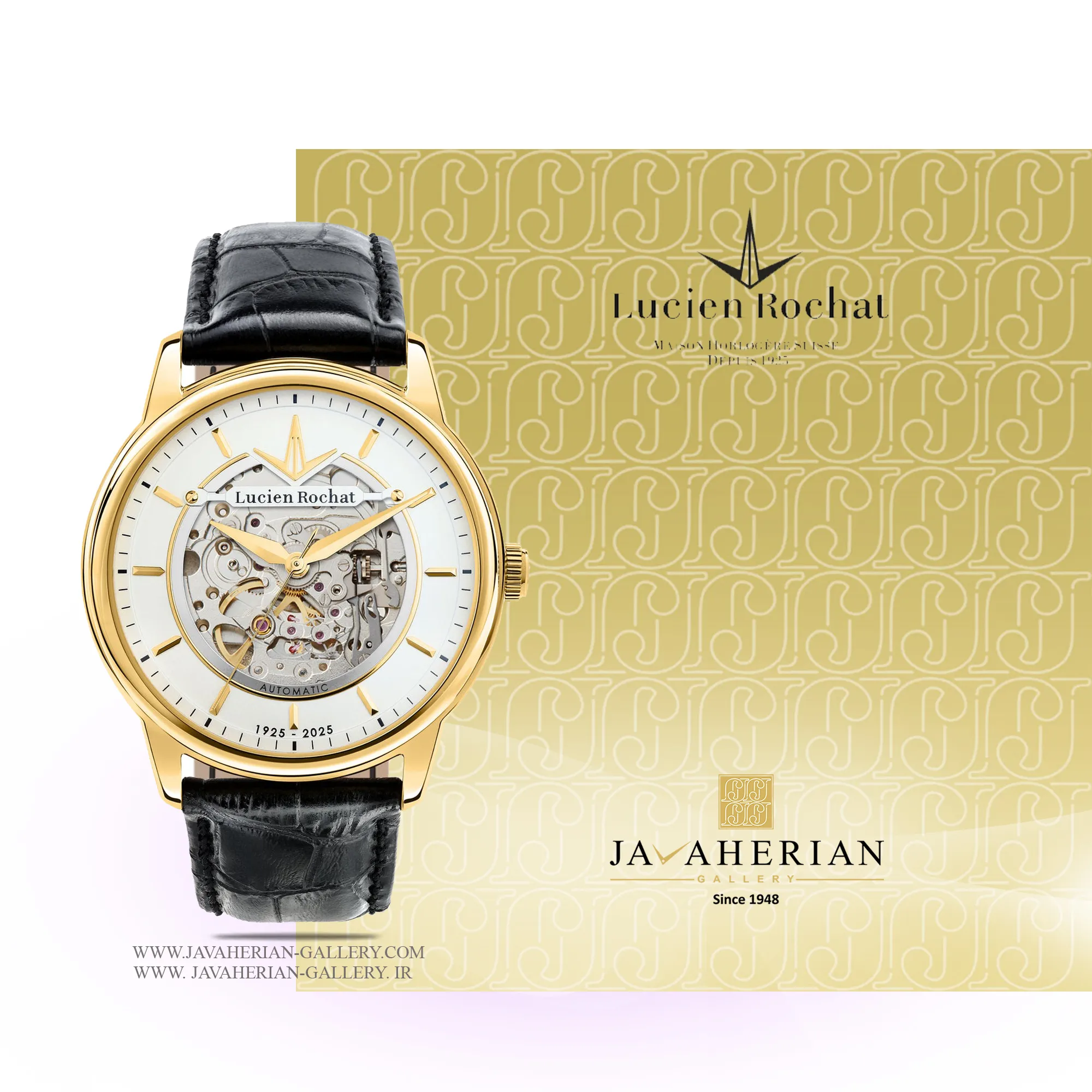 ساعت مردانه لوسین روشا R0421116017 1 ساعت مردانه لوسین روشا R0421116017
