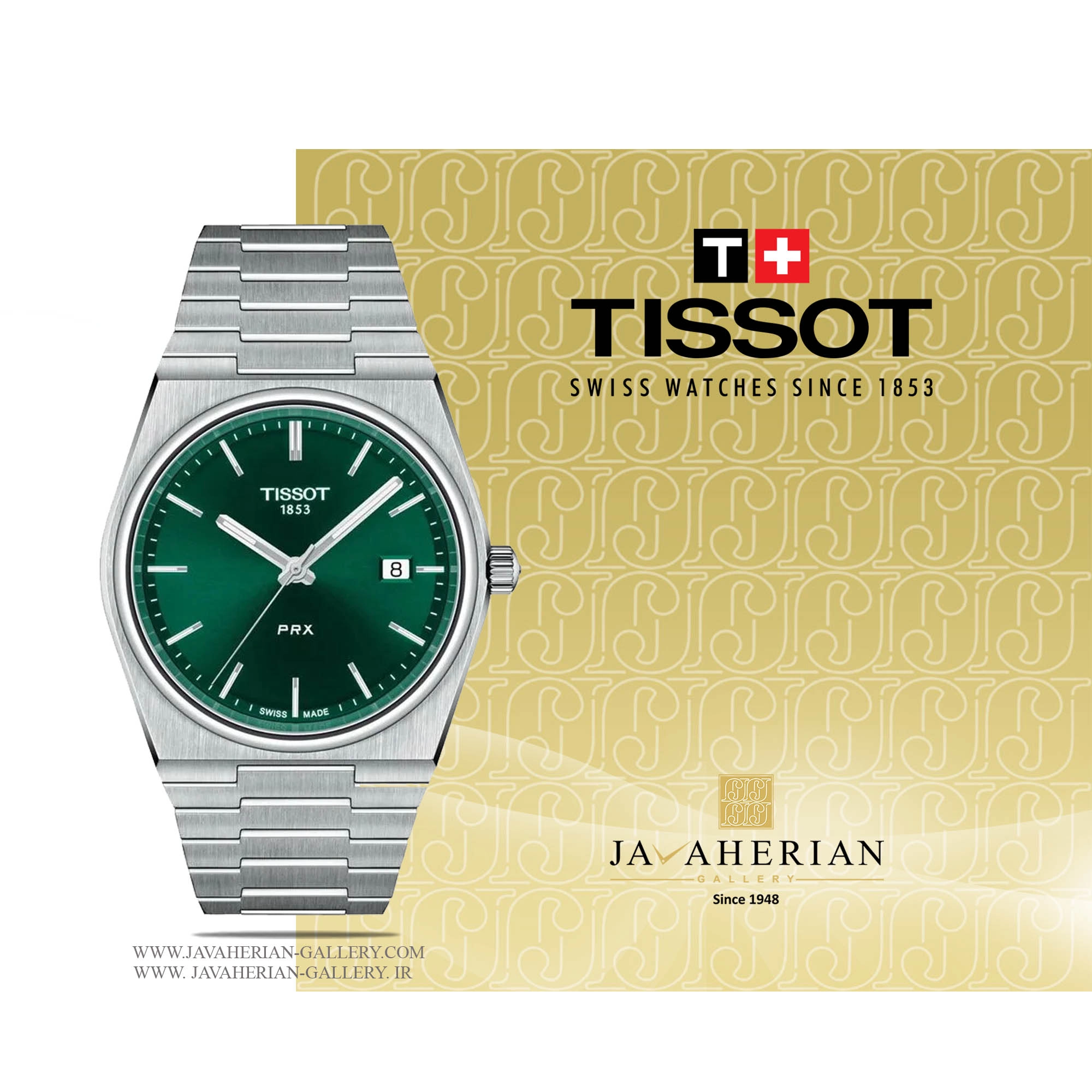 ساعت مردانه تیسوت T137.410.11.091.00 1 ساعت مردانه تیسوت T137.410.11.091.00