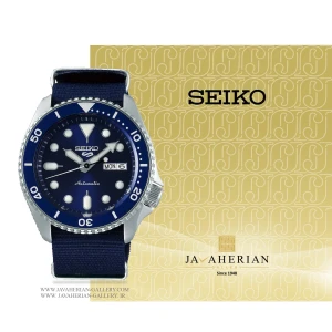 ساعت مردانه سیکو SRPD51K2
