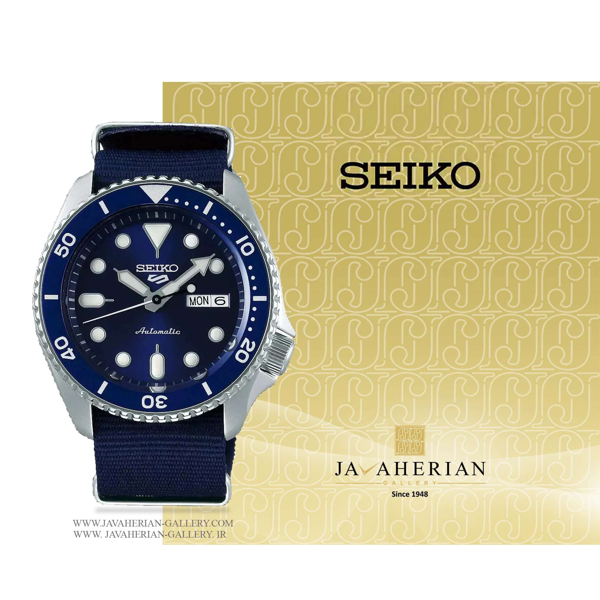 ساعت مردانه سیکو SRPD51K2 1 ساعت مردانه سیکو SRPD51K2