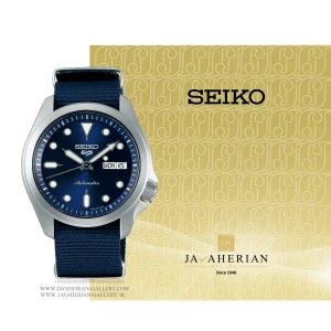ساعت مردانه سیکو SRPE63K1