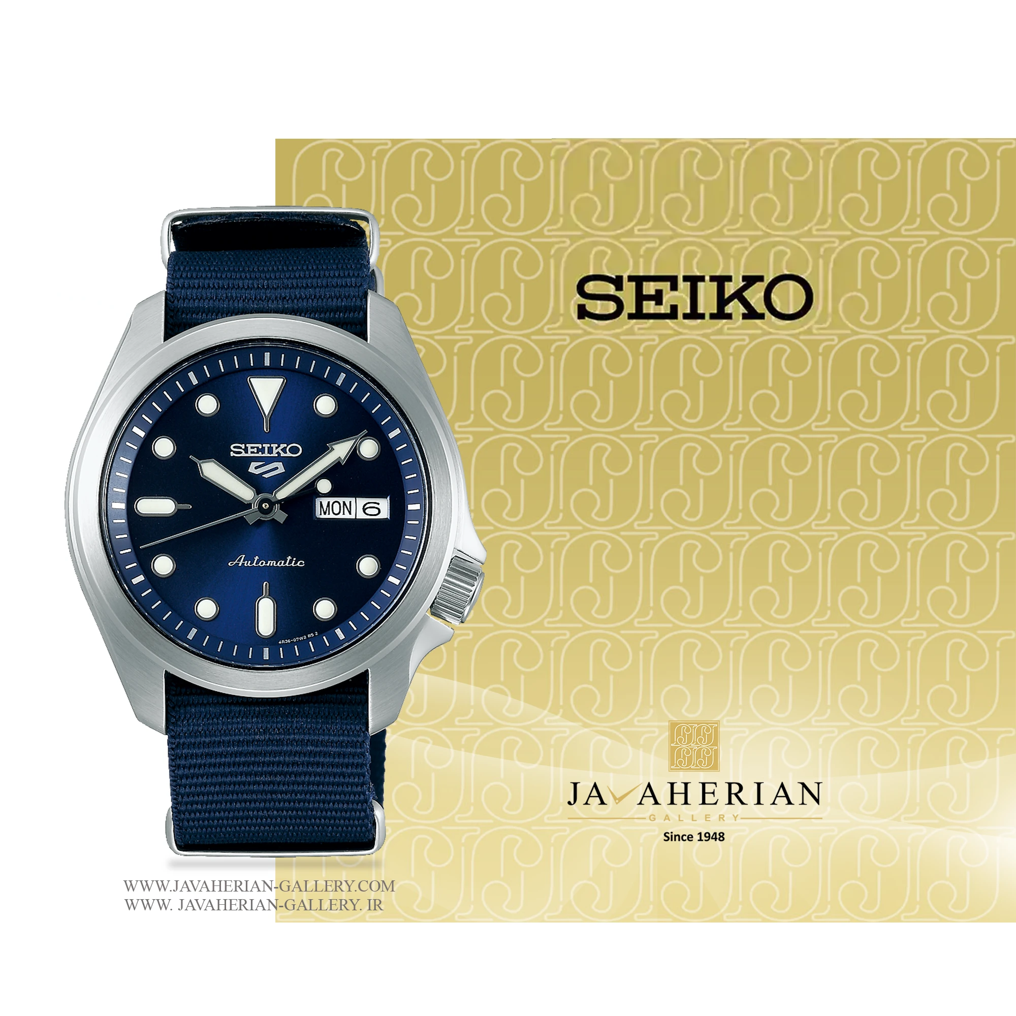 ساعت مردانه سیکو SRPE63K1 1 ساعت مردانه سیکو SRPE63K1
