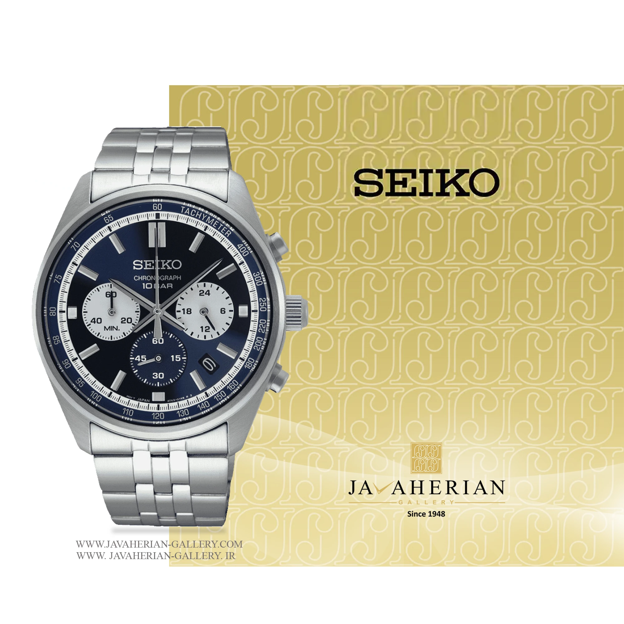 ساعت مردانه سیکو SSB427P1 3 ساعت مردانه سیکو SSB427P1