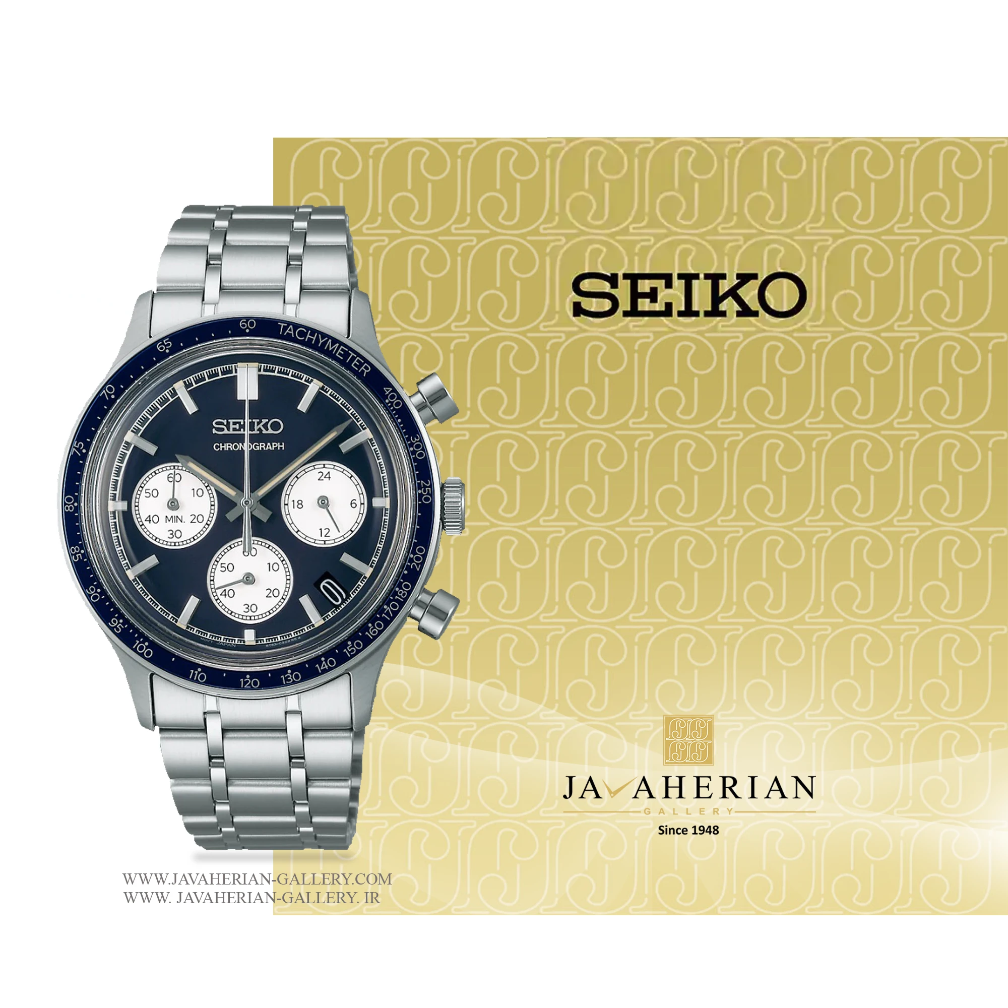 ساعت مردانه سیکو SSB477P1 1 ساعت مردانه سیکو SSB477P1