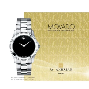 ساعت مردانه موادو M0605746
