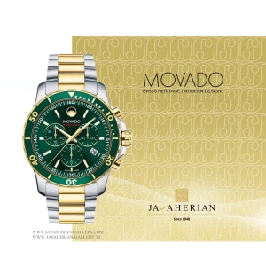 ساعت مردانه موادو M2600148