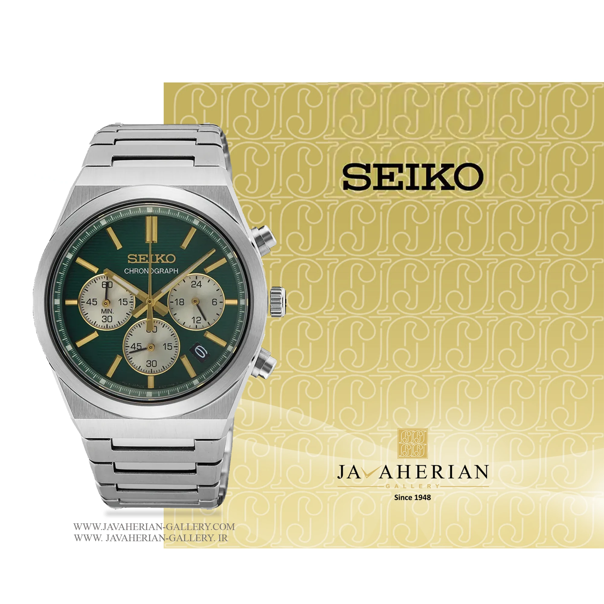 ساعت مردانه سیکو SSB461P1 1 ساعت مردانه سیکو SSB461P1