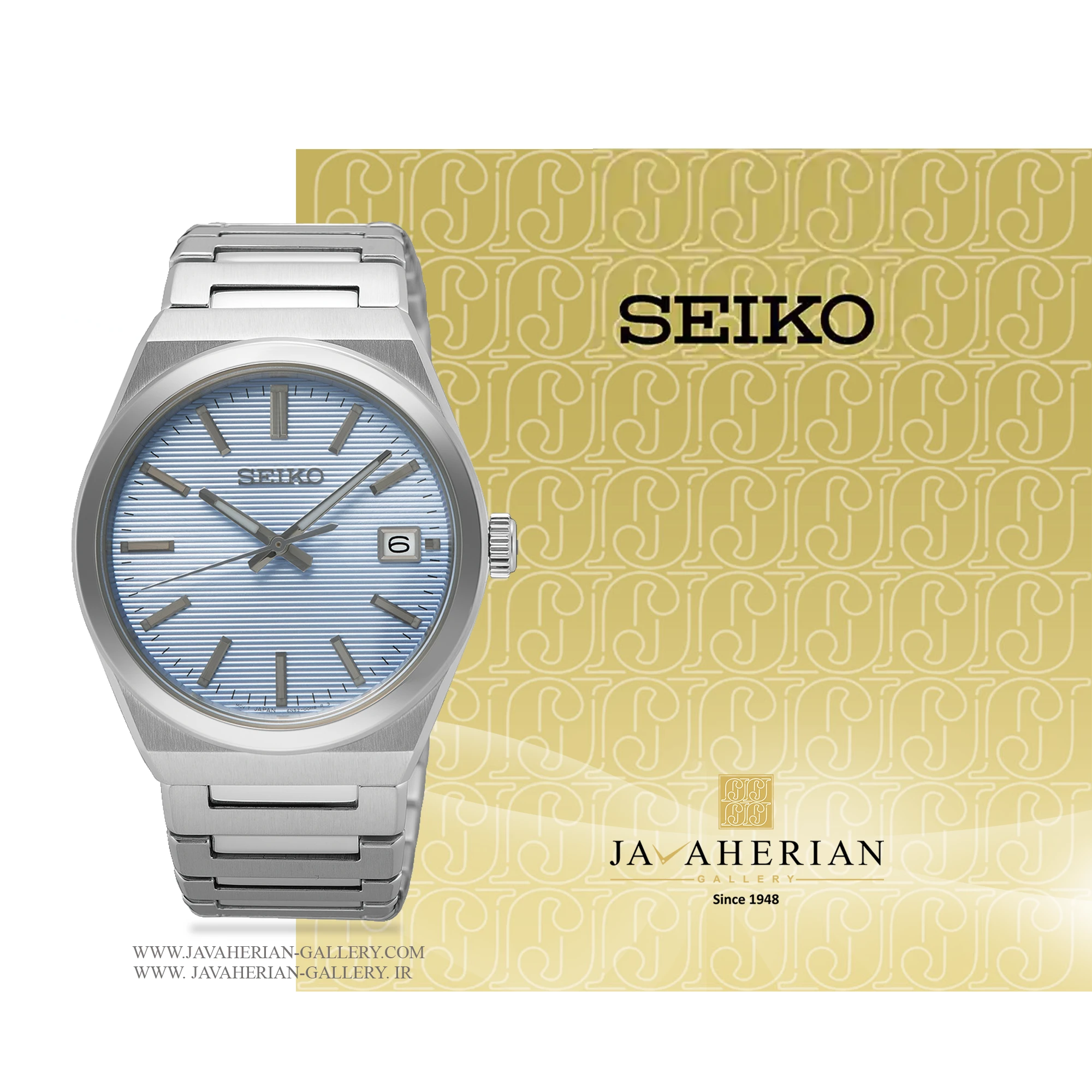 ساعت مردانه سیکو SUR599P1 1 ساعت مچی سیکو مدل SUR599P1