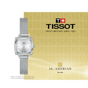 ساعت مچی تیسوت مدل T058.109.11.036.00