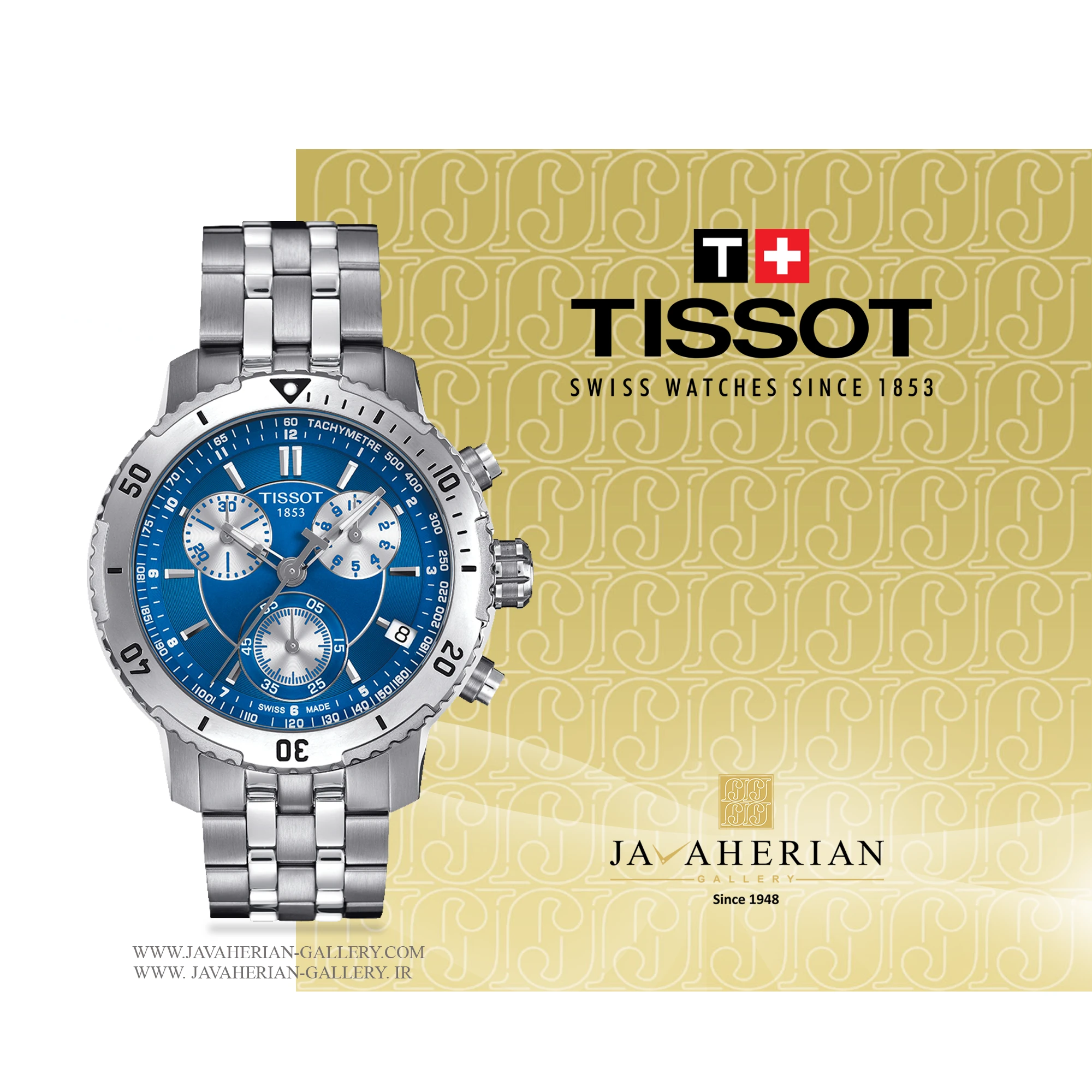 ساعت مردانه تیسوت T067.417.11.041.00 1 ساعت مچی تیسوت مدل T067.417.11.041.00