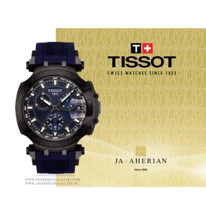 سایز بند ساعت مچی 12 ساعت مردانه تیسوت T115.417.37.041.00