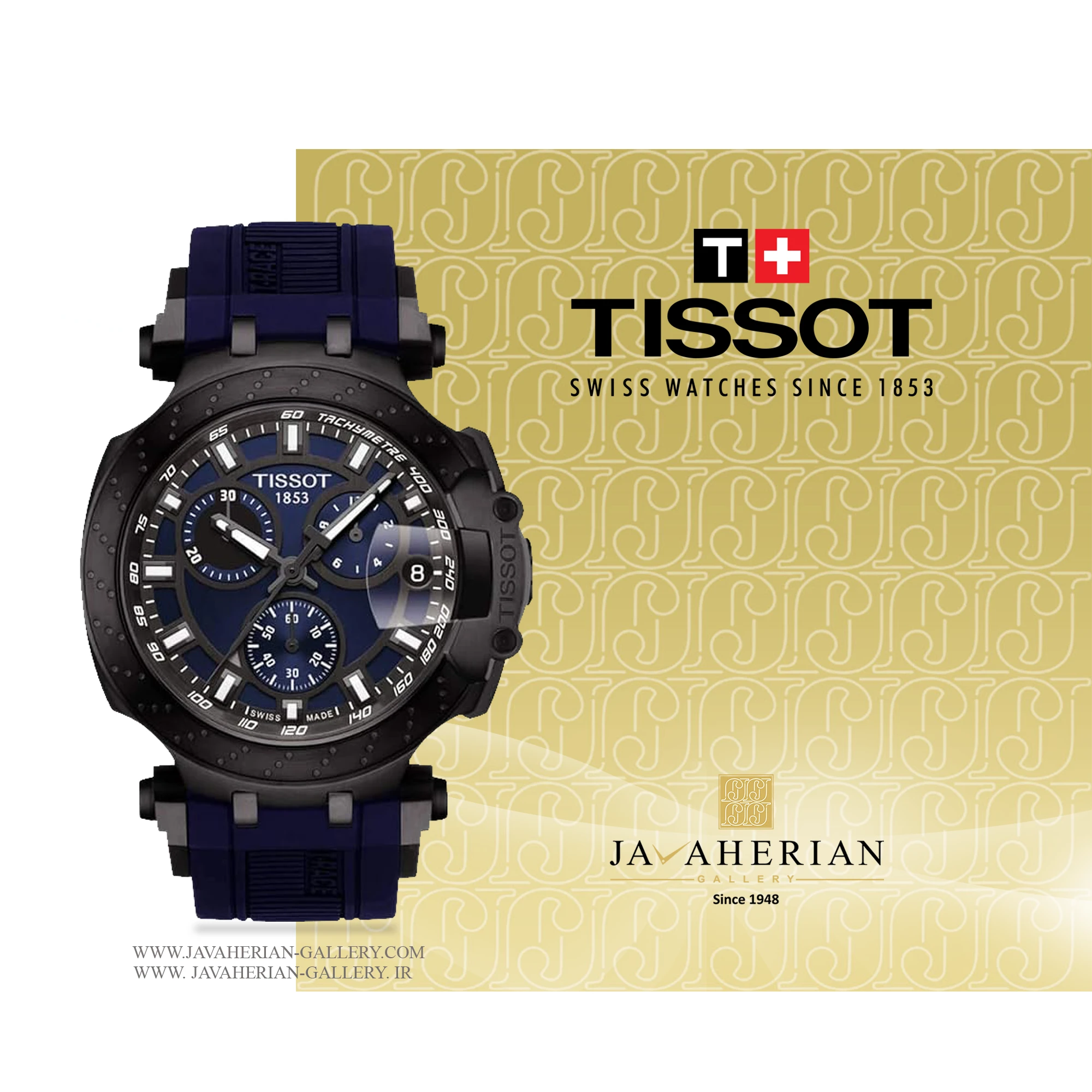 ساعت مردانه تیسوت T115.417.37.041.00 1 ساعت مردانه تیسوت T115.417.37.041.00