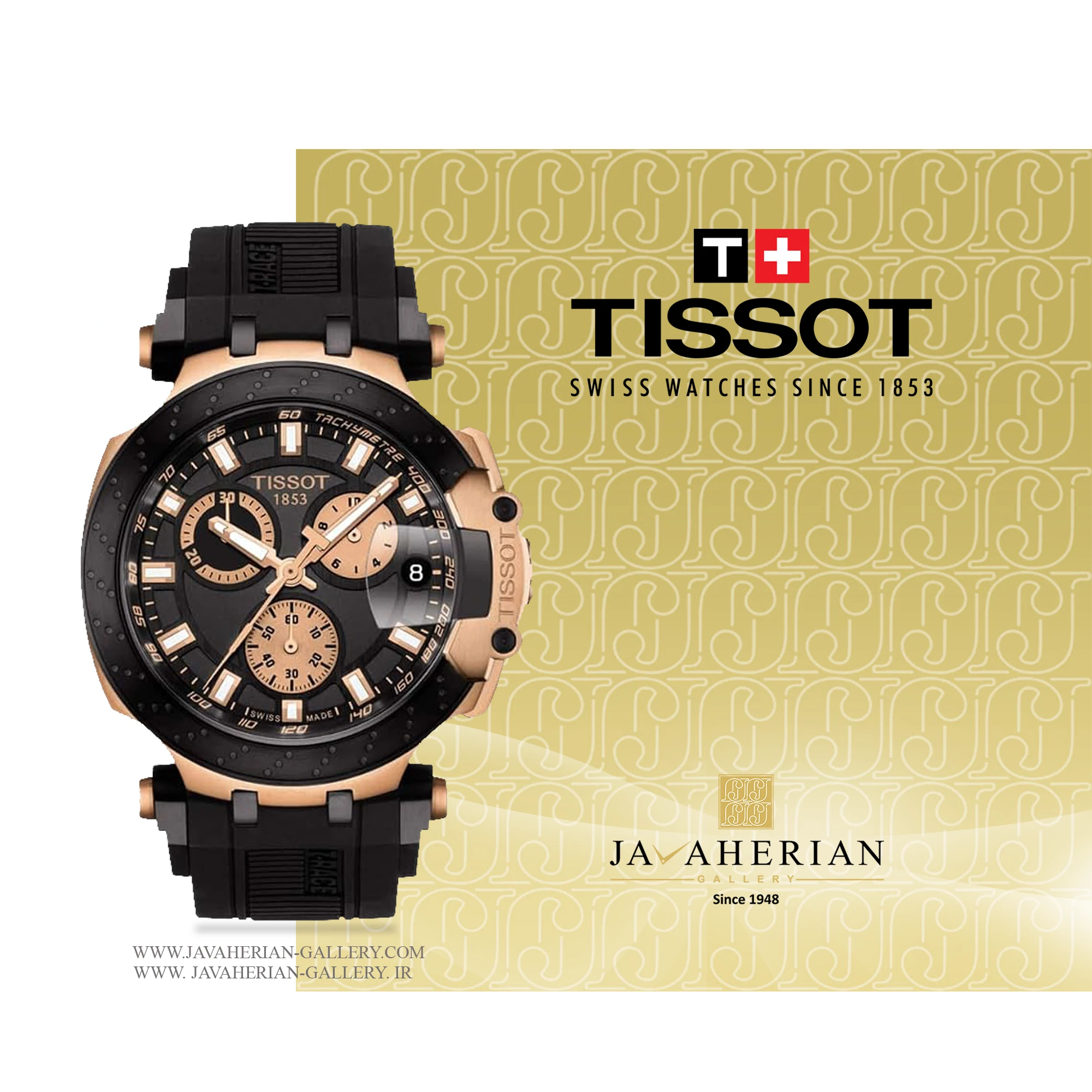 ساعت مردانه تیسوت T115.417.37.051.00 1 ساعت مردانه تیسوت T115.417.37.051.00