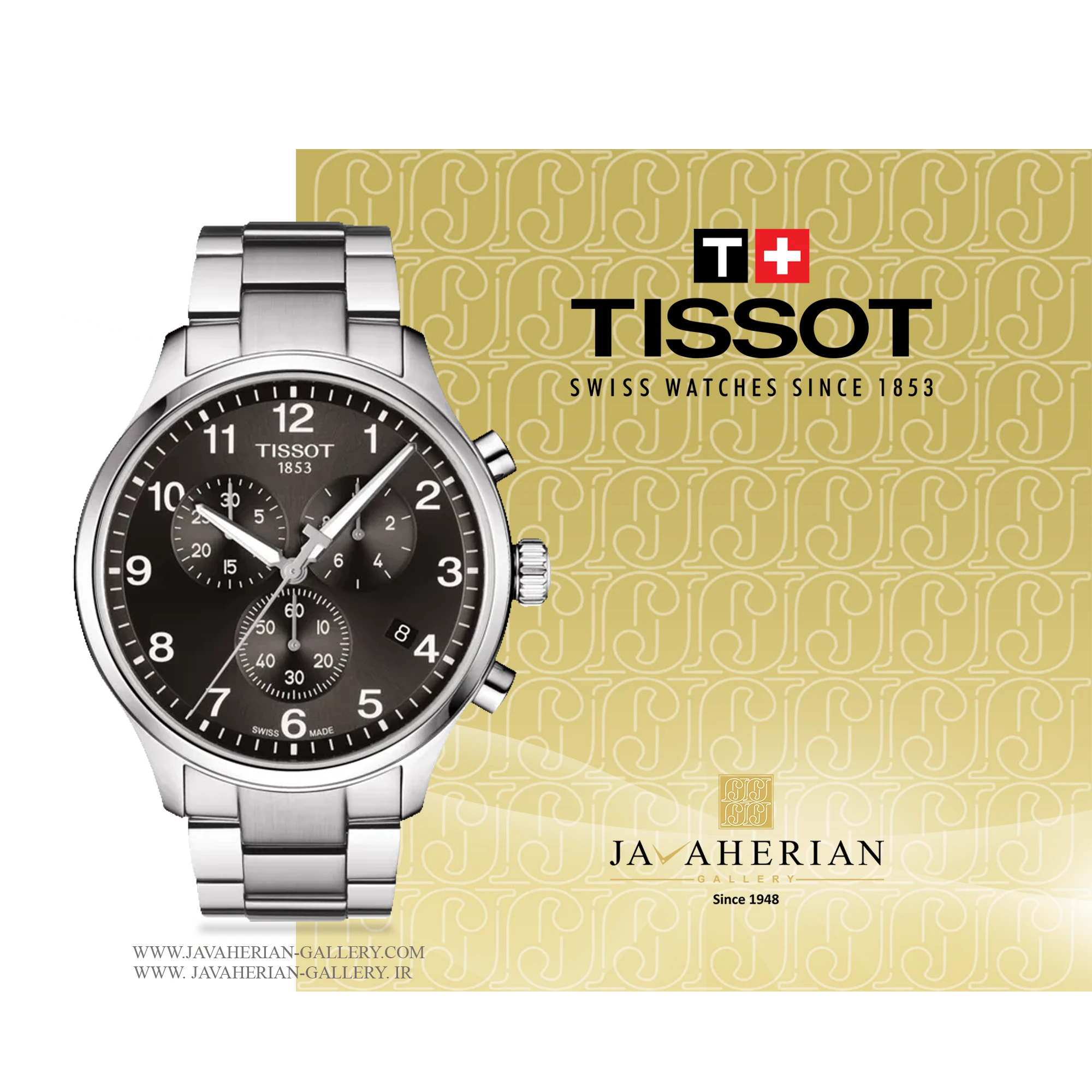 ساعت مردانه تیسوت T116.617.11.057.01 1 ساعت مردانه تیسوت T116.617.11.057.01