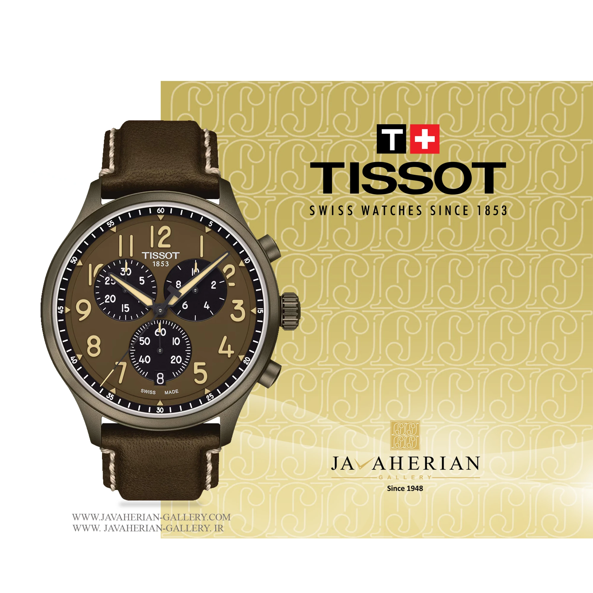 ساعت مردانه تیسوت T116.617.36.092.00 1 ساعت مچی تیسوت مدل T116.617.36.092.00