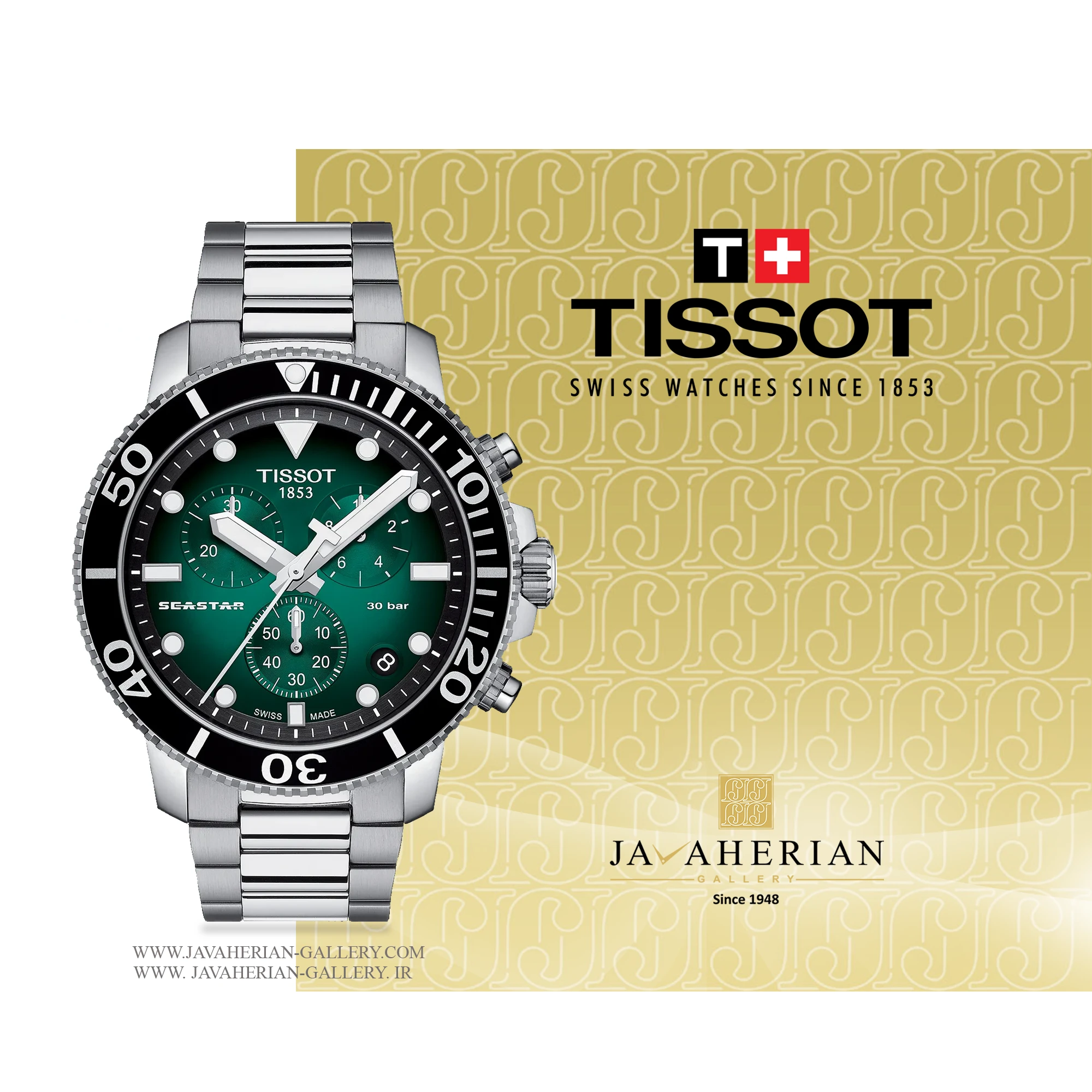 ساعت مردانه تیسوت T120.417.11.091.01 1 ساعت مچی تیسوت مدل T120.417.11.091.01