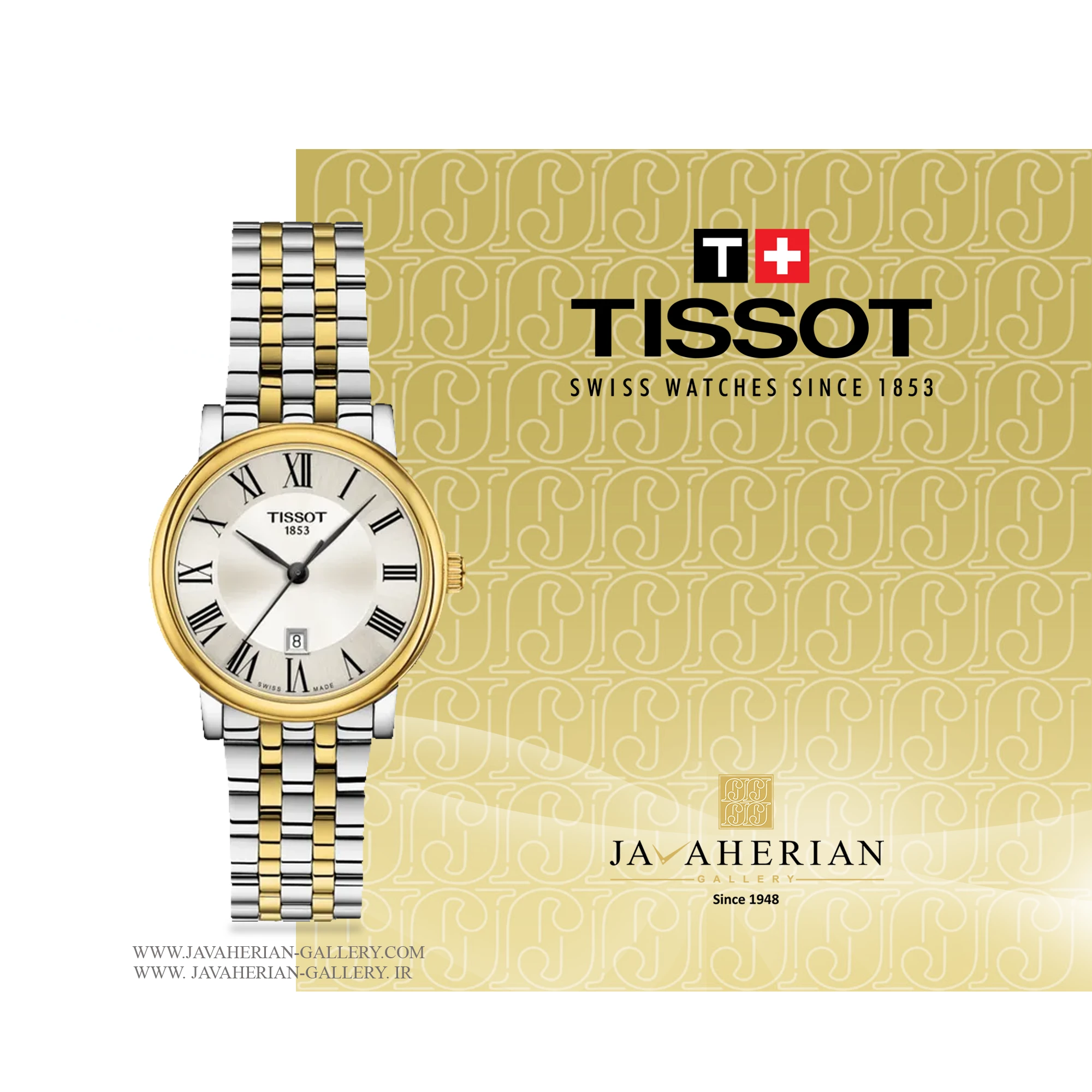 ساعت زنانه تیسوت T122.210.22.033.00 1 ساعت زنانه تیسوت T122.210.22.033.00