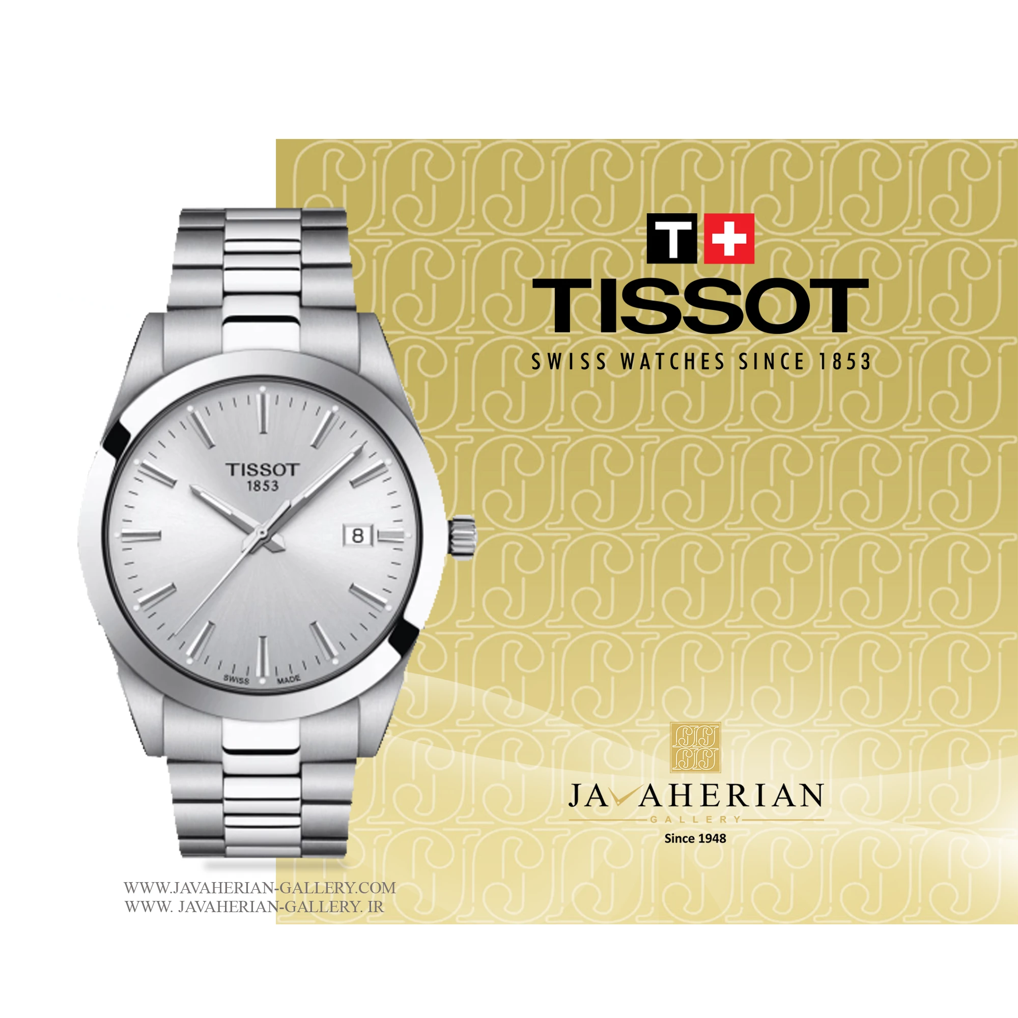 ساعت مردانه تیسوت T127.410.11.031.00 1 ساعت مردانه تیسوت T127.410.11.031.00