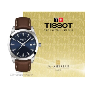 سایز بند ساعت مچی 13 ساعت مردانه تیسوت T127.410.16.041.00